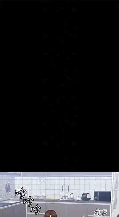 健身教练 1-27 中文翻译 (更新中)