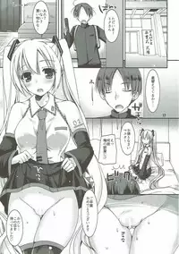 (C92) [Dennou Fuyu Mikan (Ueda Rieko)] Juunen Lover - 10years Lover (VOCALOID)