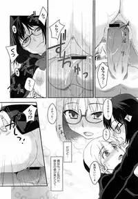 Comic Megastore H 2009-05