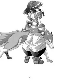 [DiGiEL (Yoshinaga Eikichi)] DiGital AngELs SIDE-i Renge Hime (Samurai Spirits) [Digital]