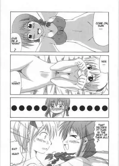 (C72) [HIK (Katekin)] Giga Mite 2 (Maria-sama ga Miteru) [English]