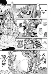 [Inoue Yoshihisa] JYOSHI-TETSU Ch. 1-4 [English] [CrowKarasu]