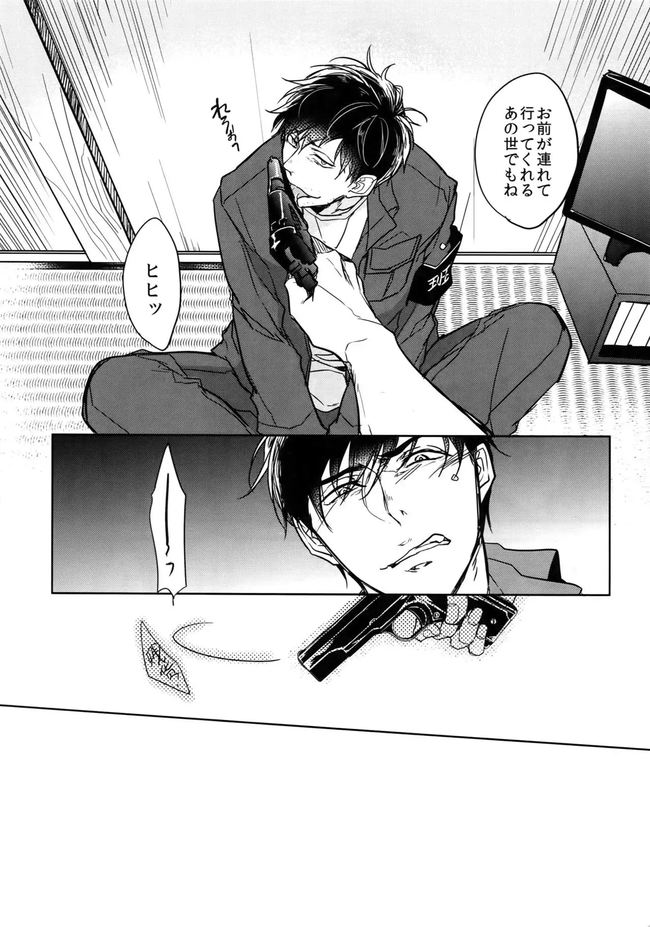 Dog life is Beautiful!!