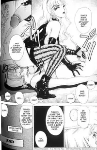 [The Amanoja9] T.S. I LOVE YOU... [English]