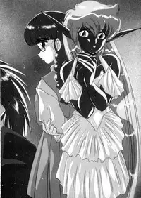 [Miyamoto Rumi] Tokyo Majo Stick Zenpen