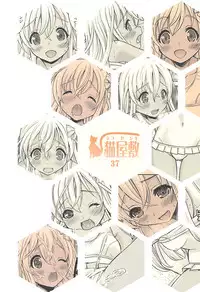 (COMIC1☆13) [Nekoyashiki (Nekodanshaku)] Maizuru My Love (Kantai Collection -KanColle-)