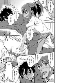 COMIC AUN 2015-01 Vol. 221