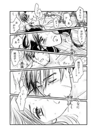 [momokan85] Oripa LOVER #6 (Golden Kamuy)