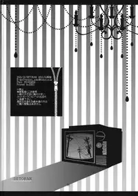 (C83) [Setoran (Itou Seto,Tanno Ran)] wedding wedding (Touhou Project)