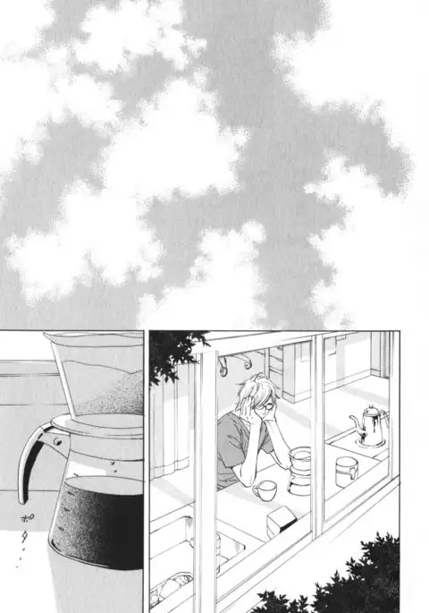 Boku wa Subete o Shitte Iru Vol.04