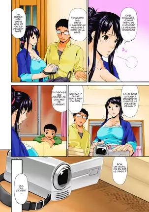 Hametorare Full Color Ch. 1-9