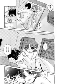 COMIC Megastore H 2008-12