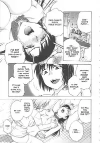 [Funabori Nariaki] Inbaku-Byoutou [English] [desudesu]