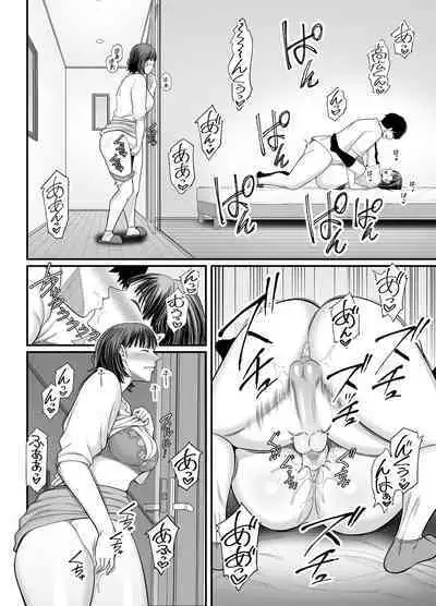 Okaa-san Boku no Koto Sasotterun Daro? 2