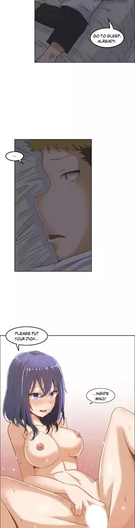 The Girl That Wet the Wall Ch. 3 - 10