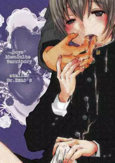 Shounen Zettai Ryouiki