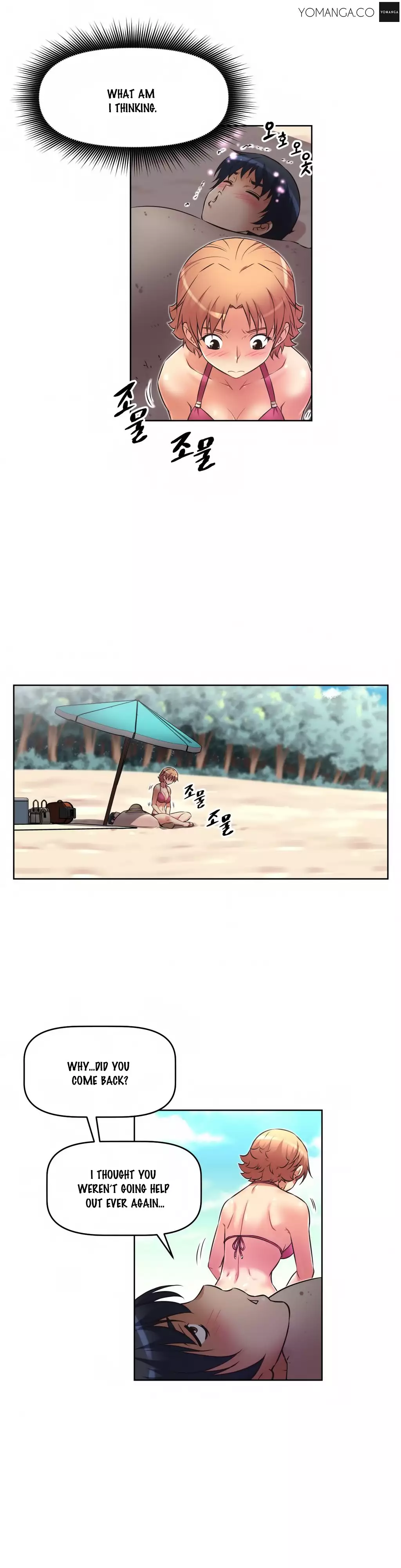 Brawling Go 0-13 Chapters