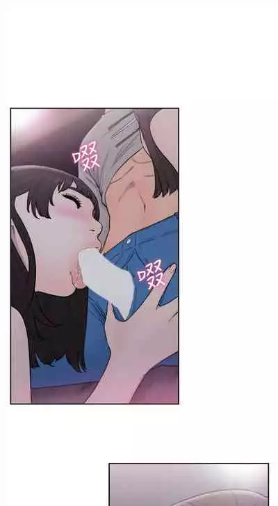 解禁：初始的快感1-103 中文翻译（完结）