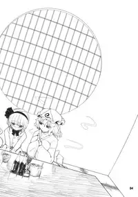 (Yuumei Sakura) [Yashiya (YASSY)] Youmu Kuzushi (Touhou Project)