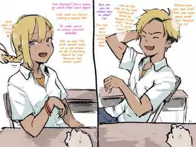 [Gomabura] Otaku-kun saa... [English] [mysterymeat3]