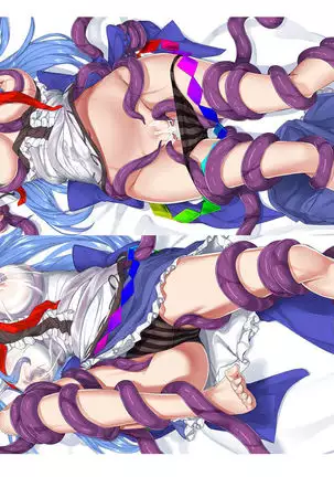 Amako vs Tentacle's book