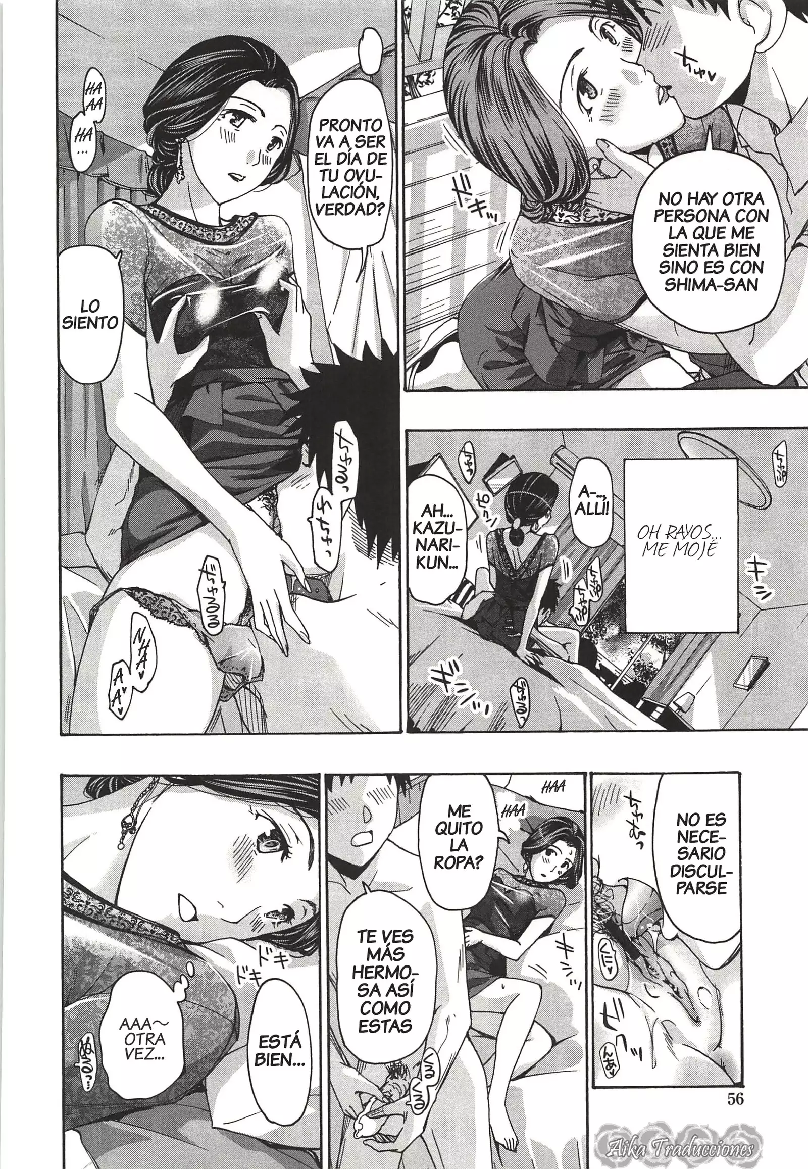 Watashito Iikoto Shiyo? Ch. 2-3