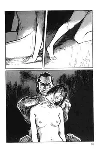 [Koike Kazuo, Kojima Goseki] Hanzou no Mon Vol.9