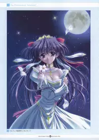 [CIRCUS] Infantaria ～インファンタリア～ 設定原画集