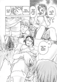 [Funabori Nariaki] Inbaku-Byoutou [English] [desudesu]