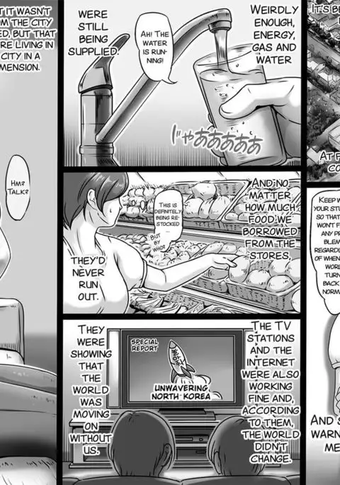 Okaa-san shika Inai Machi