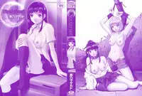 [Kurono Masakado] Nocturnal