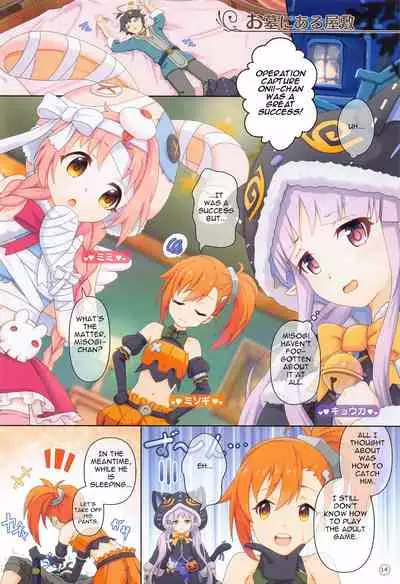 Colorful Connect 4th:Dive