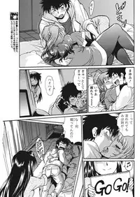 [Manabe Jouji] Kaseifu wa Mama Ch.1-12