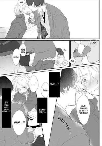 [Mochizuki Uta] Amai Koe wa Saidai Volume de | With a Sweet Voice, in the Loudest Volume 1-5.5 [English]