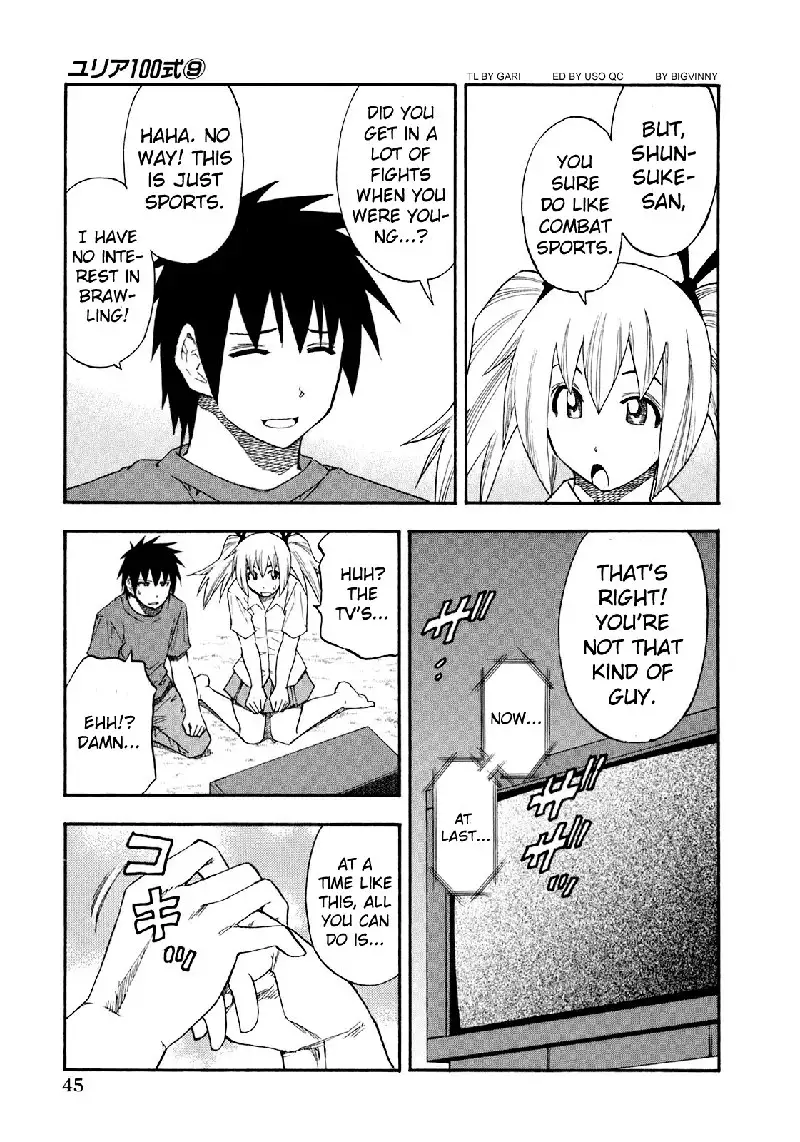 Yuria 100 Shiki Vol9 - Type 67