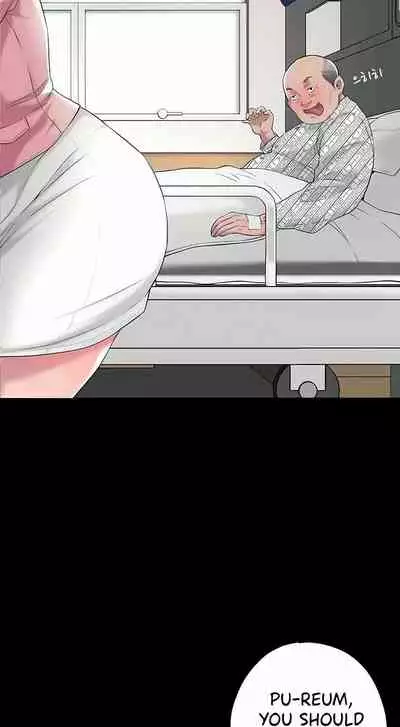 New Town [Lee Wan, Kim Suna] Ch.24/? [English] [Manhwa PDF]