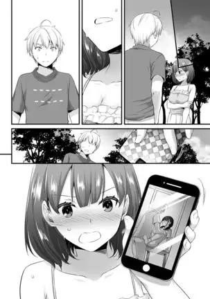 DLO-12 Otonanajimi 2