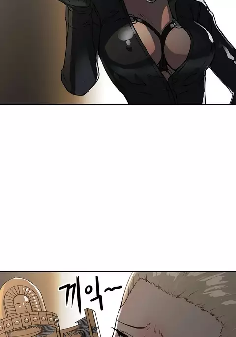 Refrain Love Ch.1-38