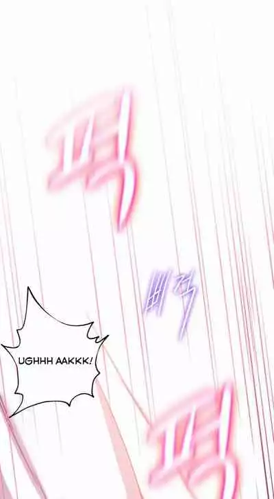 Stepmother Friends Ch.8/?