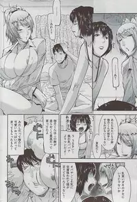 Comic Shitsurakuten 2009-06