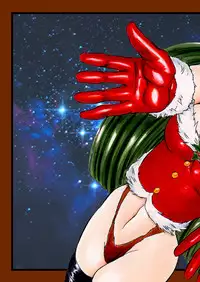 [Global One (Maro)] Juurin Land