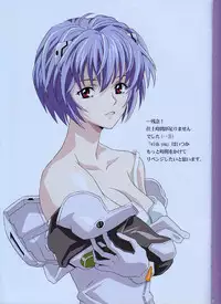 (C78) [Henrei-kai (Kawarajima Kou)] G-folio 2010 Autumn (Various)