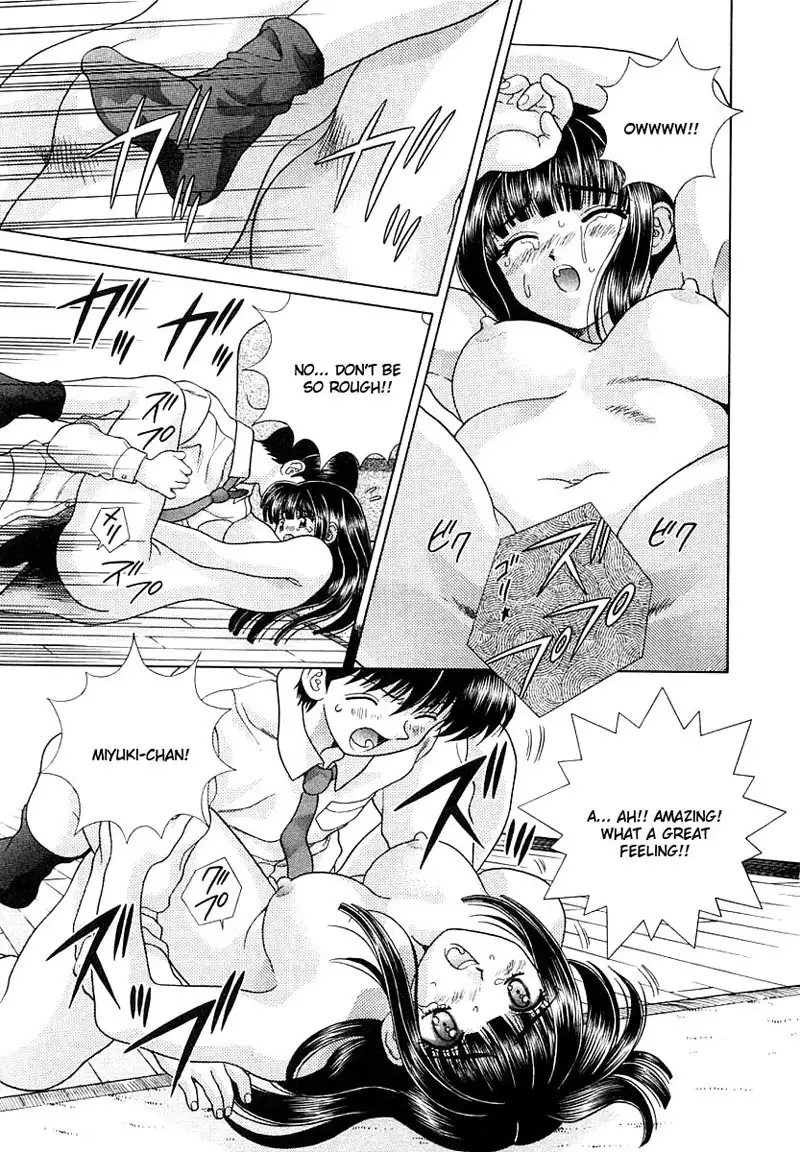 Futari Ecchi Vol16 - Pt152