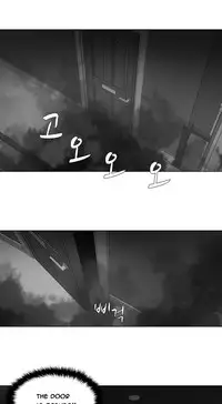 [Fantastic Whale] Twin Slave Ch.1-33 (English) (Ongoing)