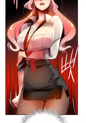 Lilith`s Cord Ch.0-36