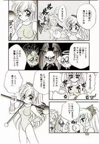 [Lei Nekojima] Akumade Occult