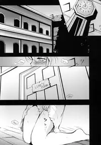 (C62) [Mirukomi (PRIMIL)] Strawberry whips (Fifth Twin)