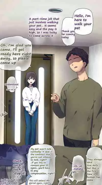 Pet walking part-time job 1 & 2