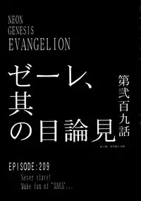 The Legend of Chun-Li Vol.1