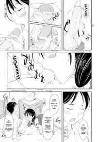 [Shiun] Mamagoto (Maman Love 4) [English] {Shinkage}
